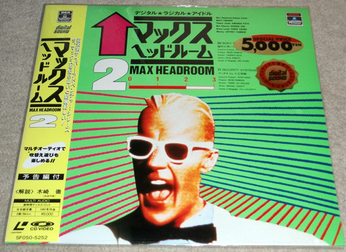 Matt frewer max headroom - matt, 2